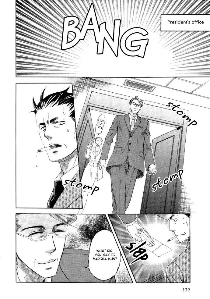 [Naono Bohra] Harem Days Fhentai - Page 59