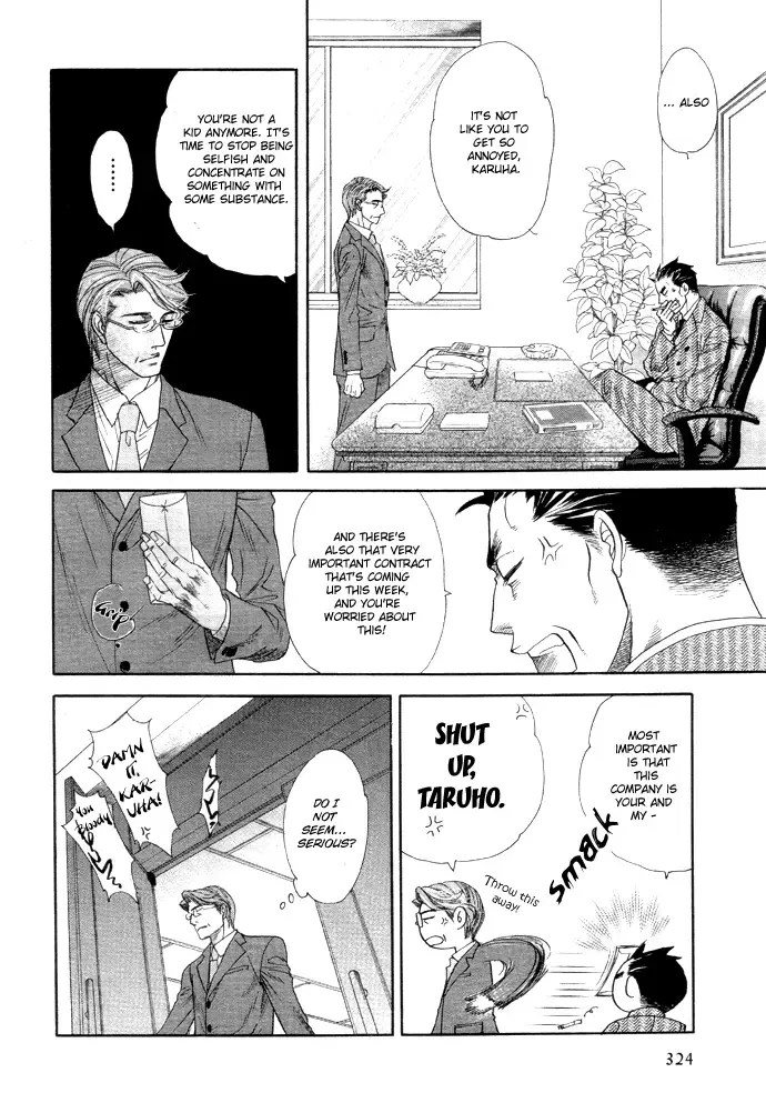 [Naono Bohra] Harem Days Fhentai - Page 61