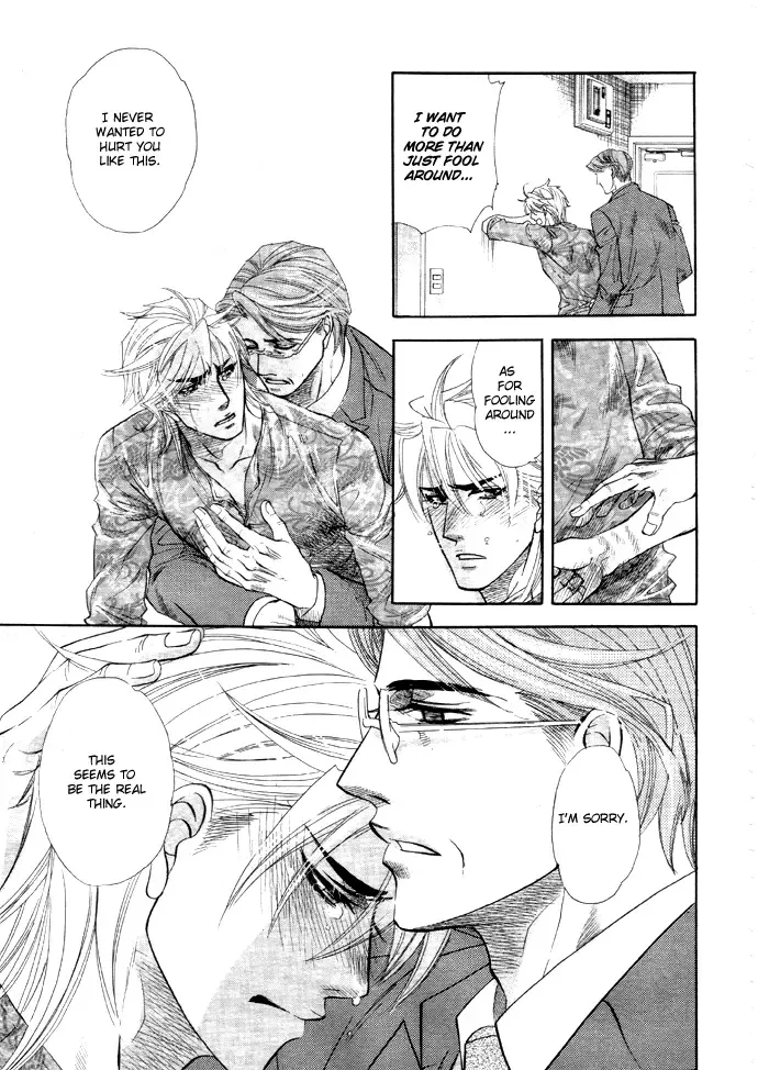 [Naono Bohra] Harem Days Fhentai - Page 68