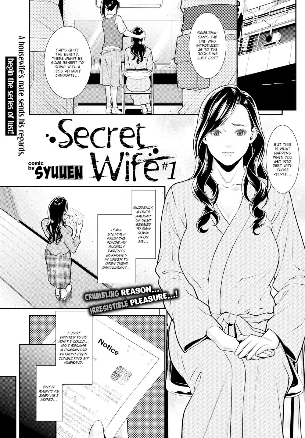 Read [Syuuen] Secret Wife #1-3 - Fhentai.net