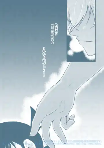 [Makima] Chikubi Kaihatsu Hajimemashita Fhentai - Page 26