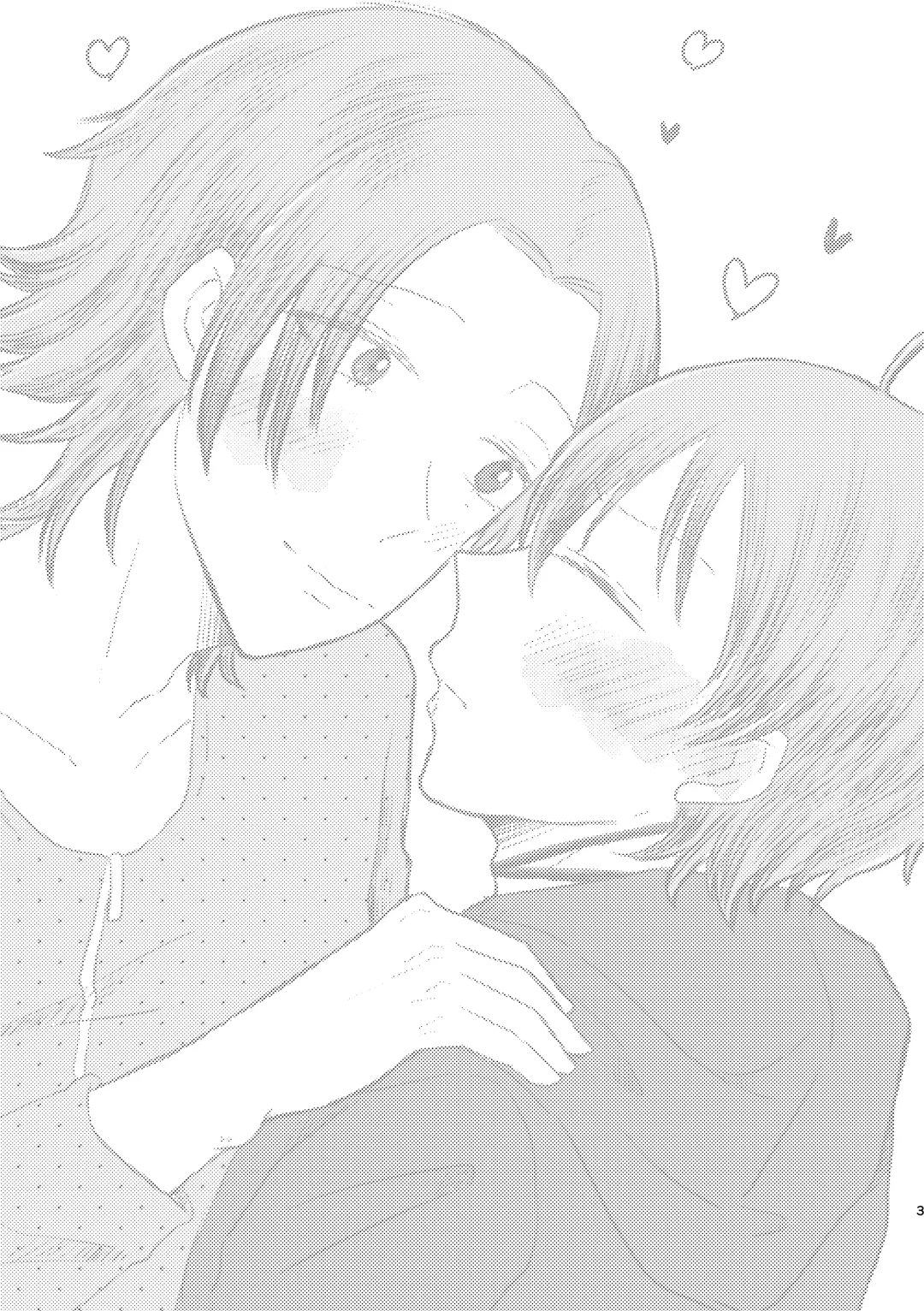 [Nyantyu] Honest Heart Beat Fhentai - Page 2