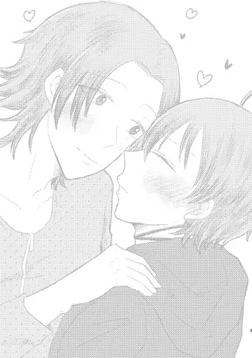 [Nyantyu] Honest Heart Beat Fhentai - Page 2