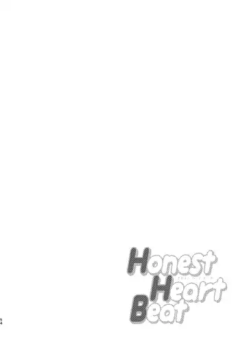 [Nyantyu] Honest Heart Beat Fhentai - Page 52