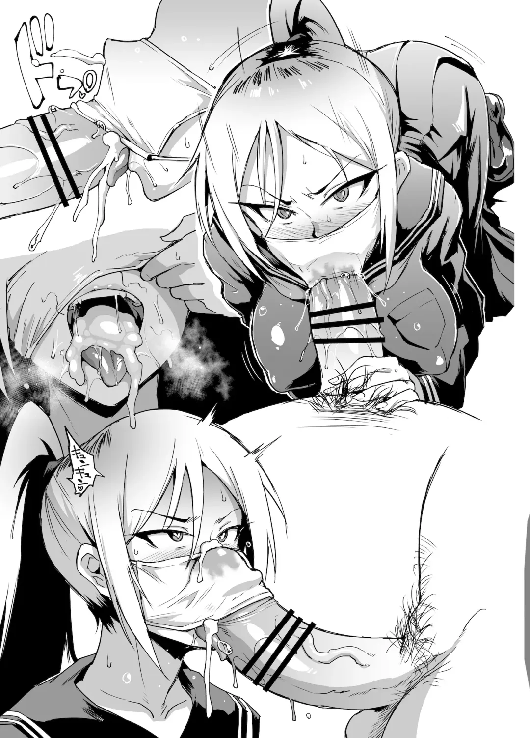 [Fan No Hitori] Ponytail JK Taimabu Rakugaki Ch. 1-6 Fhentai - Page 42