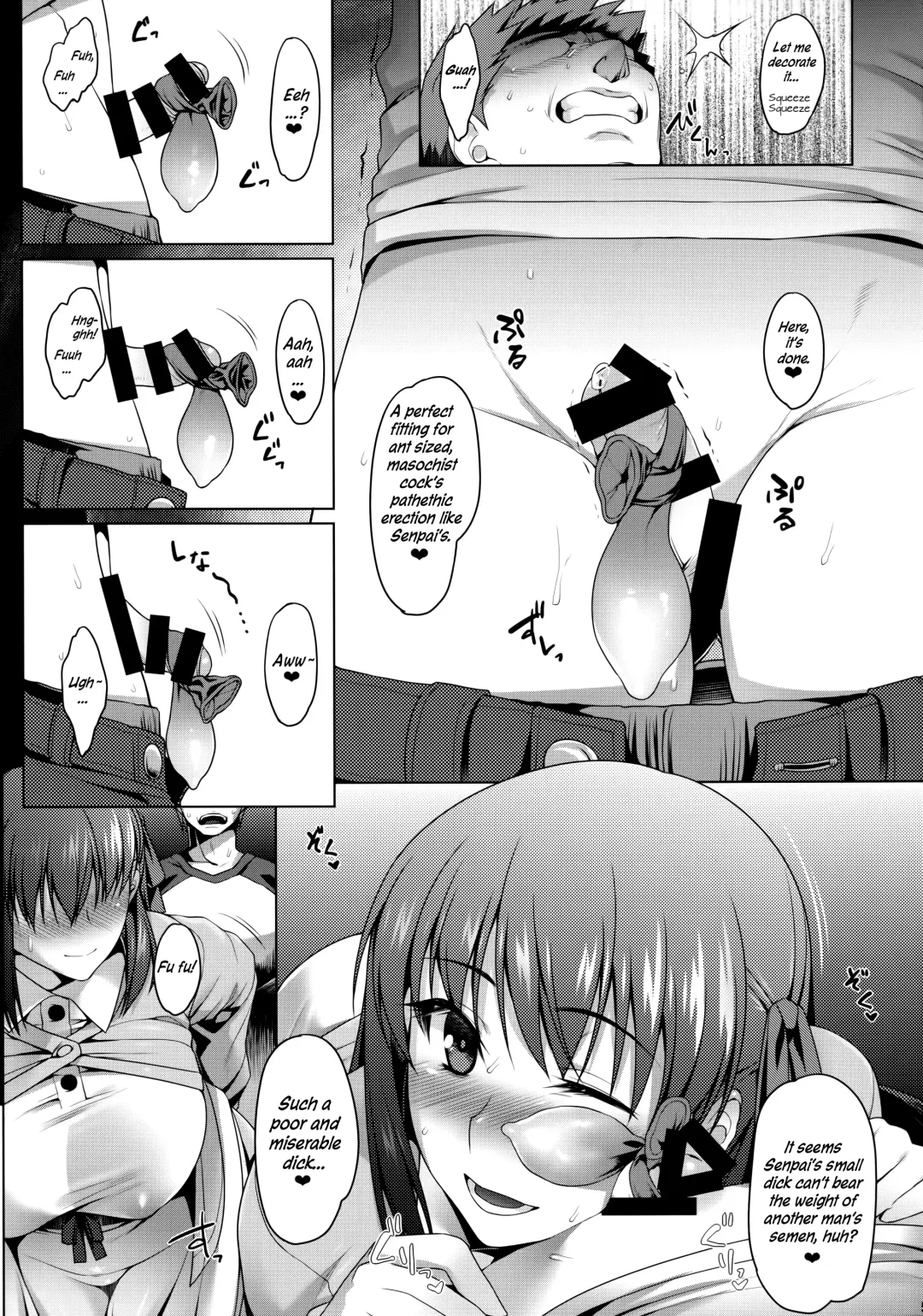 [Namidame] Emiya-ke Futei Koukou Ryouiki Yon ~Matou Sakura no Baai~ Fhentai - Page 5