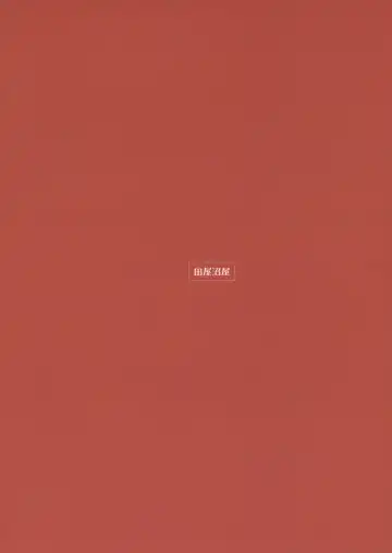 [Tanuma] Muon no Gyoukou Fhentai - Page 42