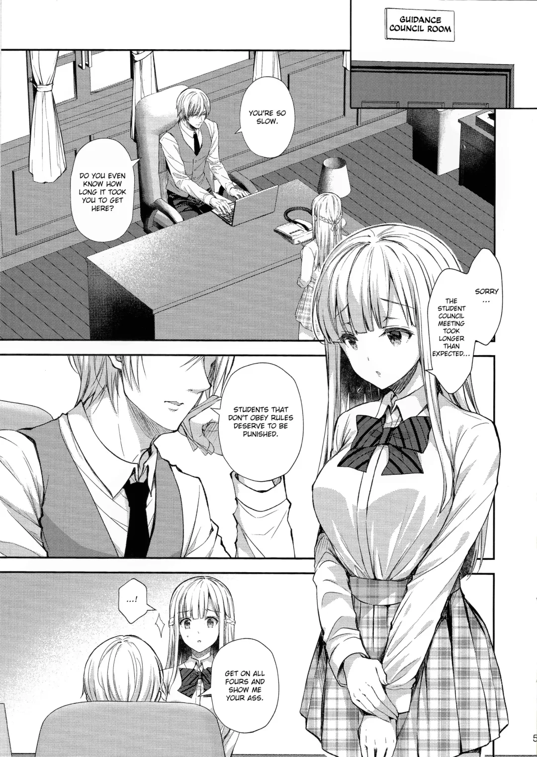 [Crowe] Indeki no Reijou 4.5 ~Higyaku no Kyoushitsu~  | Obscene Lady 4.5 ~Classroom of Agony~ Fhentai.net - Page 4