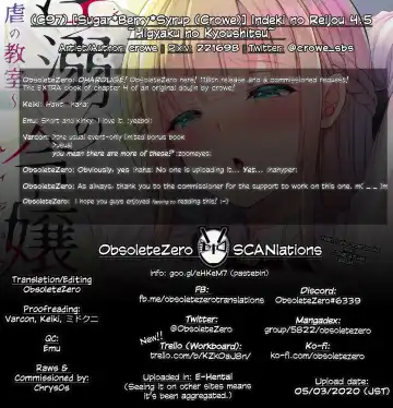 [Crowe] Indeki no Reijou 4.5 ~Higyaku no Kyoushitsu~  | Obscene Lady 4.5 ~Classroom of Agony~ Fhentai.net - Page 19