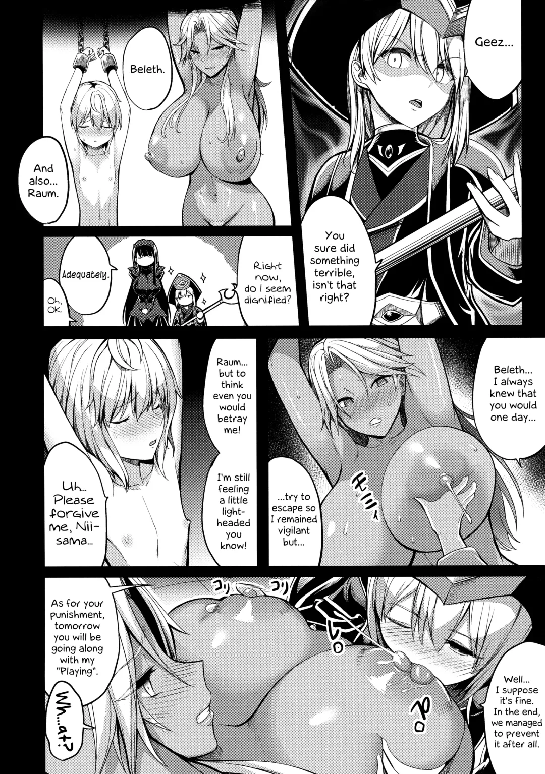 [Kloah] Shota Koutei Kyoudai ni Torawareta Bakunyuu Onna Kishi 4 Fhentai - Page 12