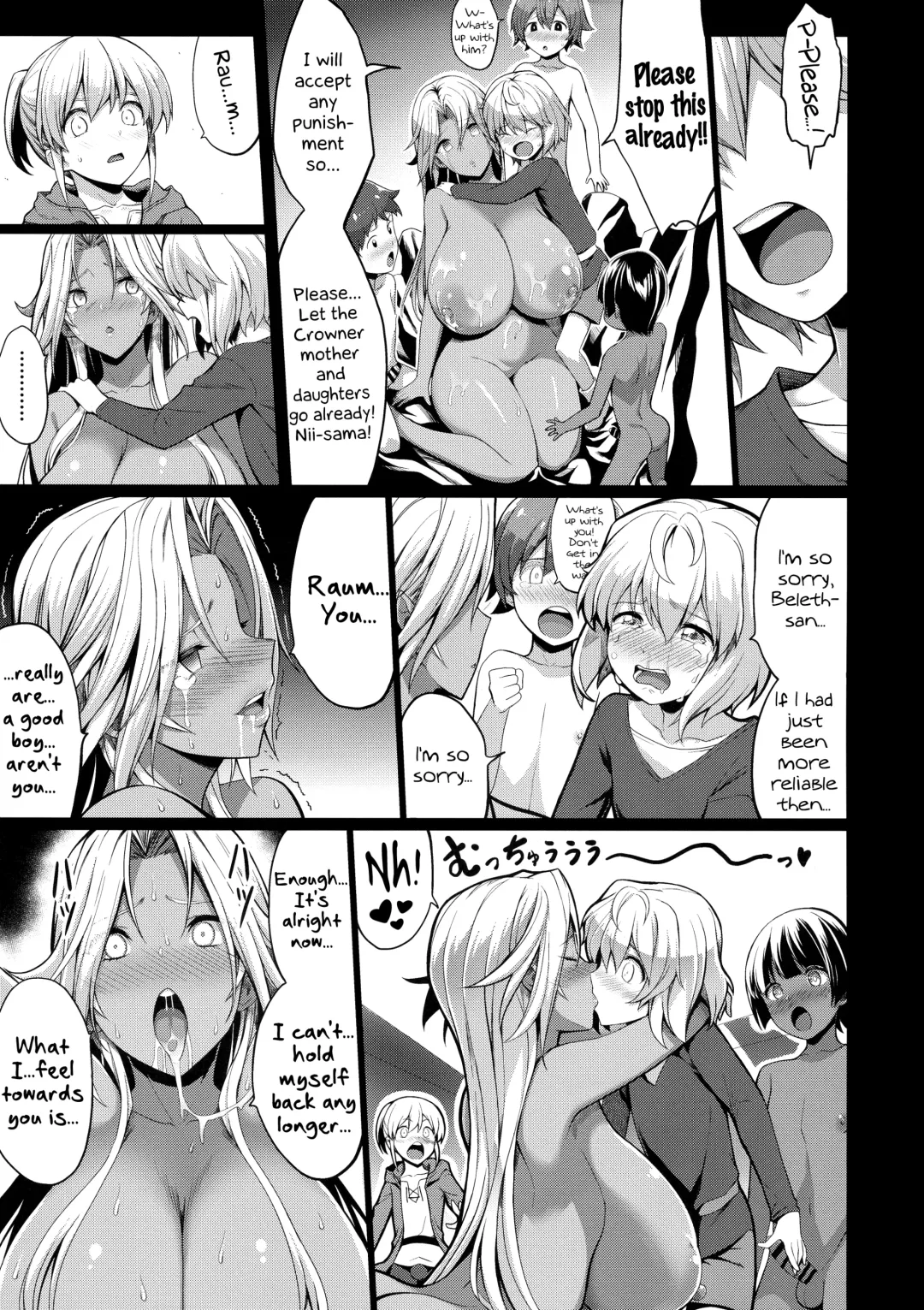 [Kloah] Shota Koutei Kyoudai ni Torawareta Bakunyuu Onna Kishi 4 Fhentai - Page 27