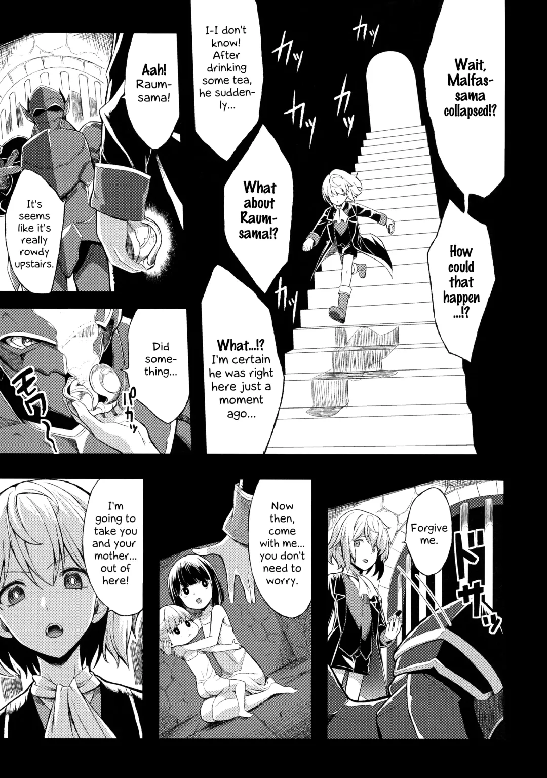 [Kloah] Shota Koutei Kyoudai ni Torawareta Bakunyuu Onna Kishi 4 Fhentai - Page 3