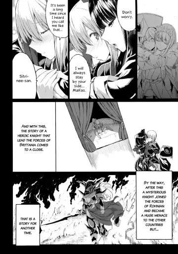 [Kloah] Shota Koutei Kyoudai ni Torawareta Bakunyuu Onna Kishi 4 Fhentai - Page 36