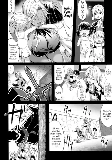 [Kloah] Shota Koutei Kyoudai ni Torawareta Bakunyuu Onna Kishi 4 Fhentai - Page 4