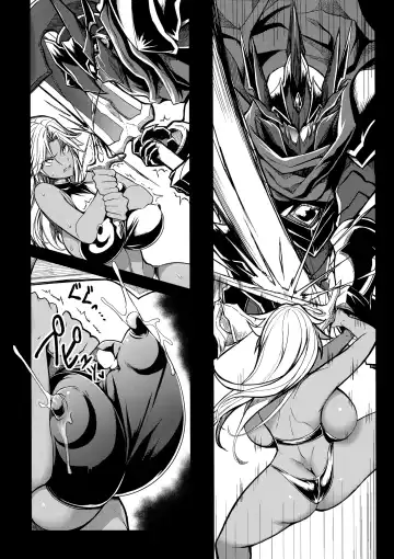 [Kloah] Shota Koutei Kyoudai ni Torawareta Bakunyuu Onna Kishi 4 Fhentai - Page 8