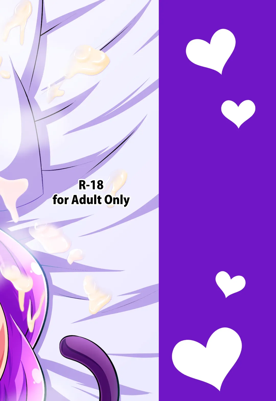 [Aokura Shou] Cum Cum Cat Fhentai - Page 20