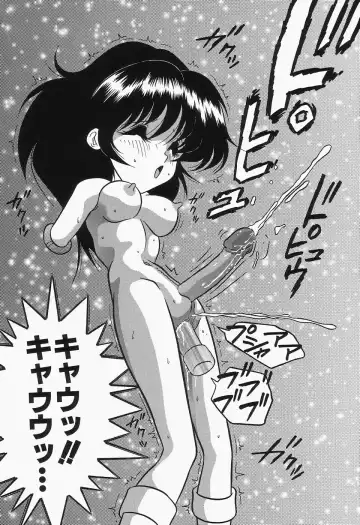 Cherry Moon SUPER! Vol.3 Fhentai - Page 131