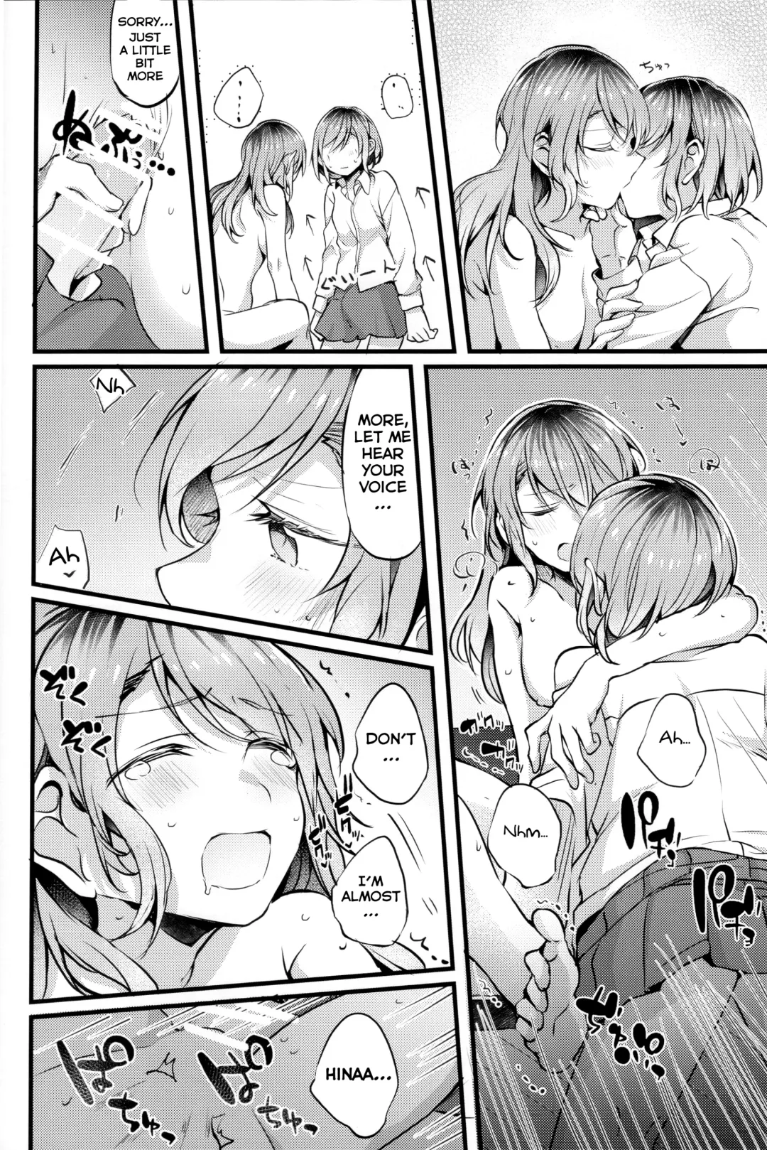 [Mikanuji] Devo Avvertire Fhentai - Page 15