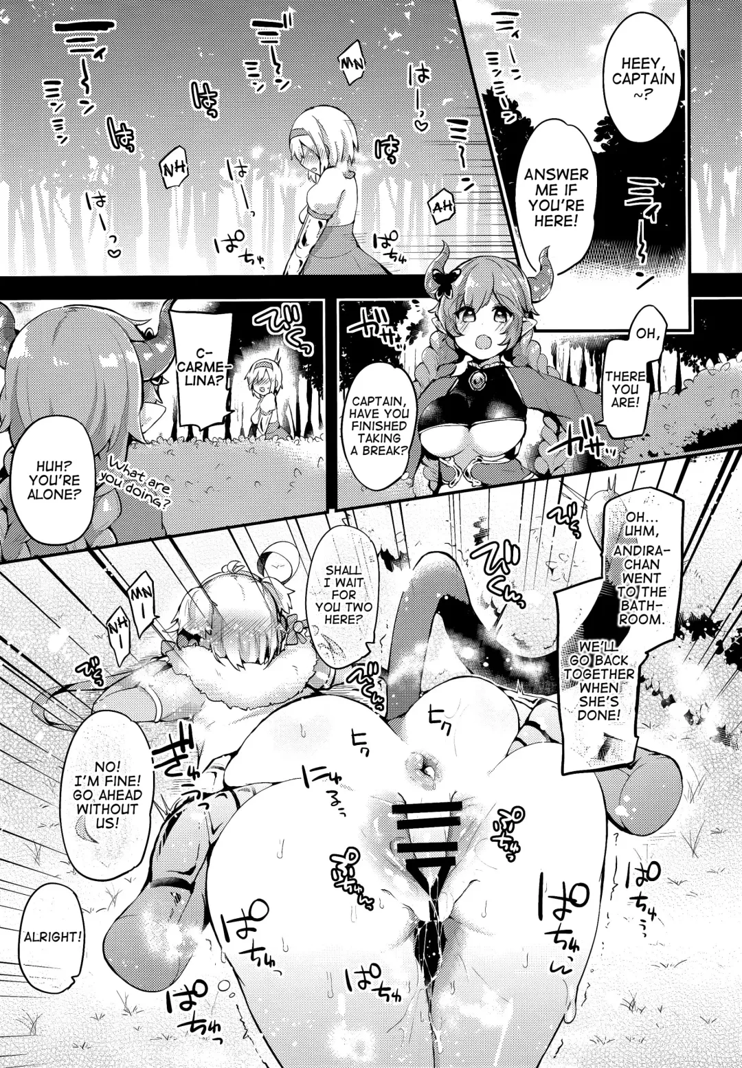 [Kae - Kaenuco] Bokura no Himegoto Fhentai.net - Page 12