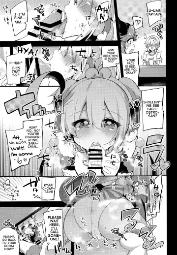 [Kae - Kaenuco] Bokura no Himegoto Fhentai.net - Page 14