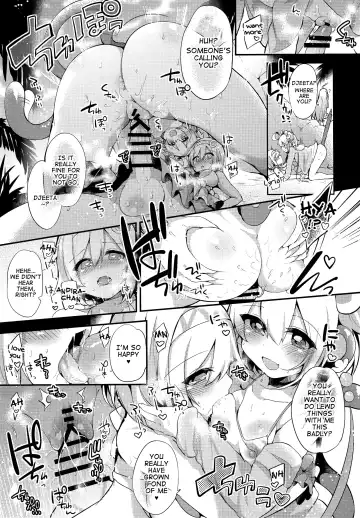 [Kae - Kaenuco] Bokura no Himegoto Fhentai.net - Page 22