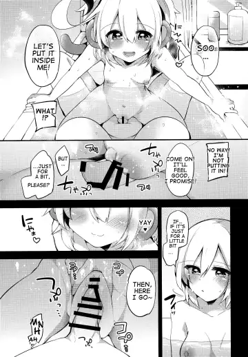 [Kae - Kaenuco] Bokura no Himegoto Fhentai.net - Page 6