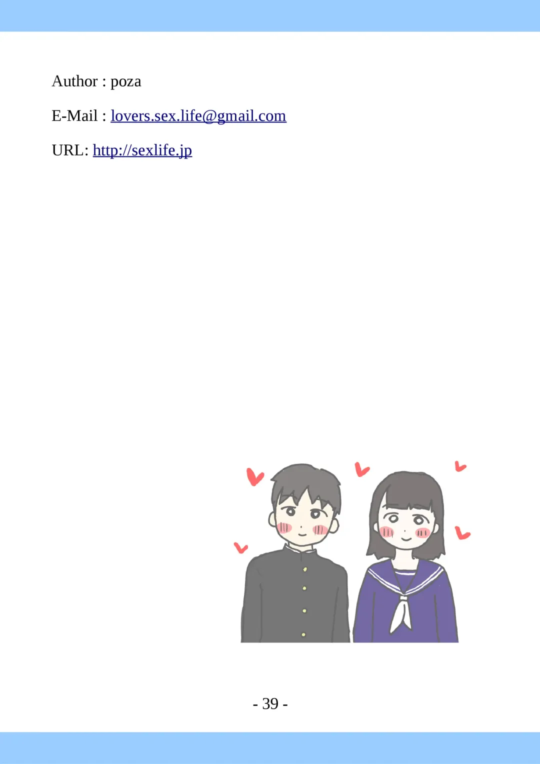 Shishunki no Tame no Sex no Hon Fhentai - Page 39