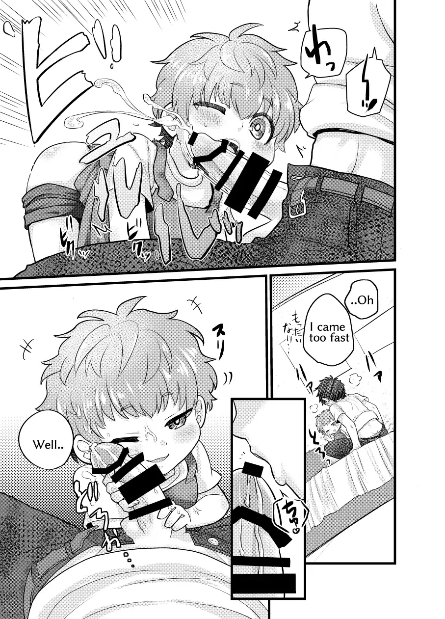 [Coromochi] Shota Mama! Fhentai - Page 11