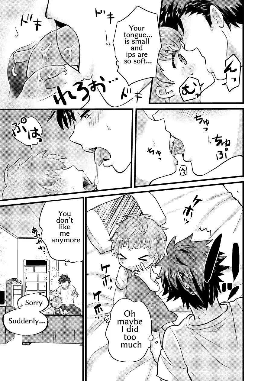 [Coromochi] Shota Mama! Fhentai - Page 7