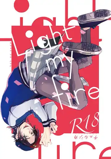 Read [Chelcica] Light my fire - Fhentai.net