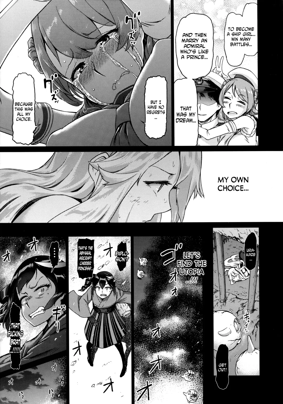 [Dam] Soko ga Kuubo Seiki no Shangri-La Fhentai.net - Page 30