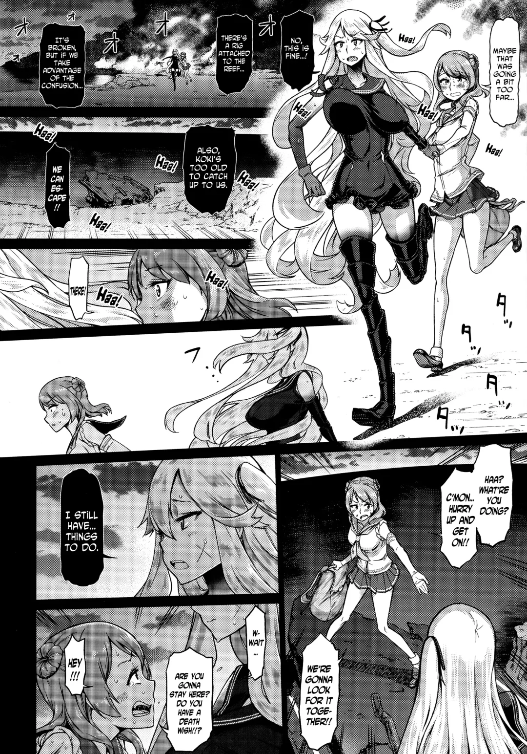 [Dam] Soko ga Kuubo Seiki no Shangri-La Fhentai.net - Page 31