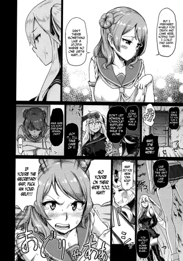 [Dam] Soko ga Kuubo Seiki no Shangri-La Fhentai.net - Page 9