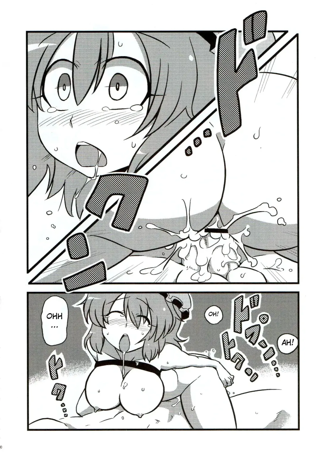 [Tsukiwani] Yuyu-sama Yume Mousou Fhentai - Page 29