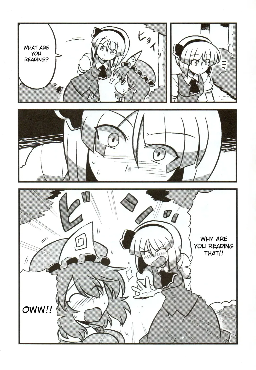 [Tsukiwani] Yuyu-sama Yume Mousou Fhentai - Page 32
