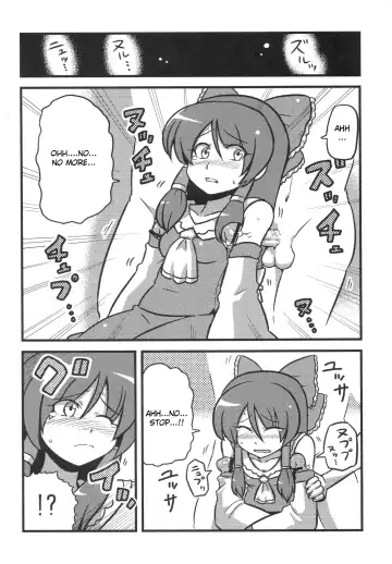 [Tsukiwani] Yuyu-sama Yume Mousou Fhentai - Page 16