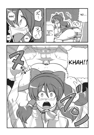 [Tsukiwani] Yuyu-sama Yume Mousou Fhentai - Page 19
