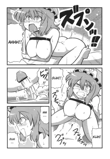[Tsukiwani] Yuyu-sama Yume Mousou Fhentai - Page 28