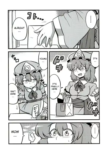 [Tsukiwani] Yuyu-sama Yume Mousou Fhentai - Page 3