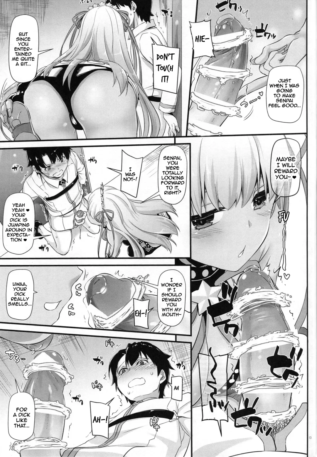 [Nakajima Yuka] D.L. action 125 Fhentai - Page 12