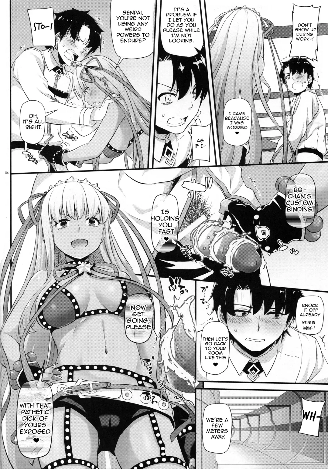 [Nakajima Yuka] D.L. action 125 Fhentai - Page 5