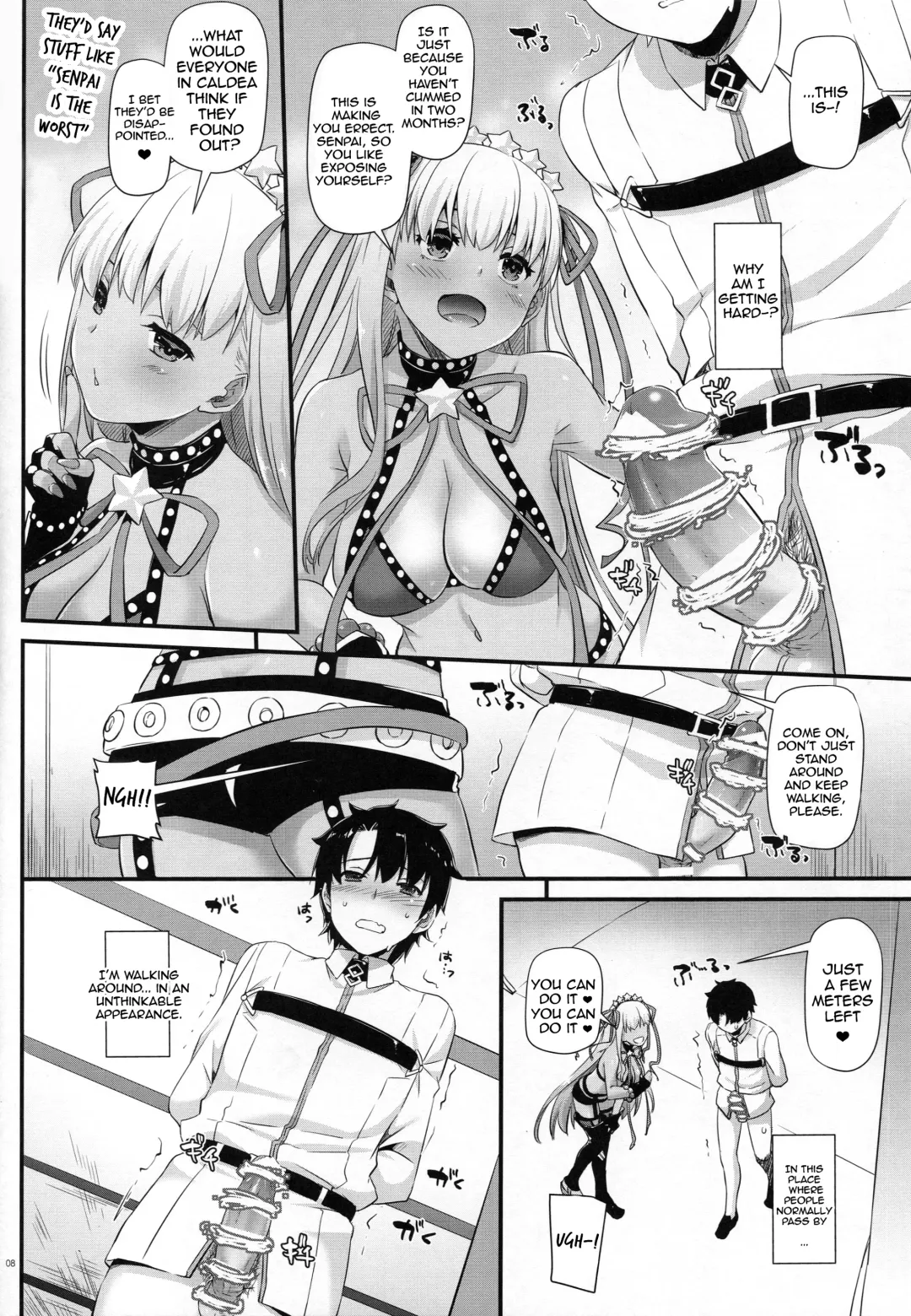 [Nakajima Yuka] D.L. action 125 Fhentai - Page 7