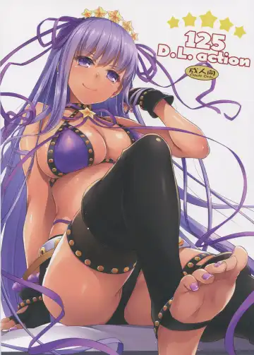 Read [Nakajima Yuka] D.L. action 125 - Fhentai