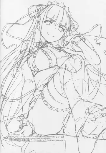 [Nakajima Yuka] D.L. action 125 Fhentai - Page 25