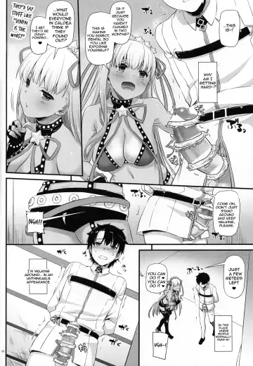 [Nakajima Yuka] D.L. action 125 Fhentai - Page 7