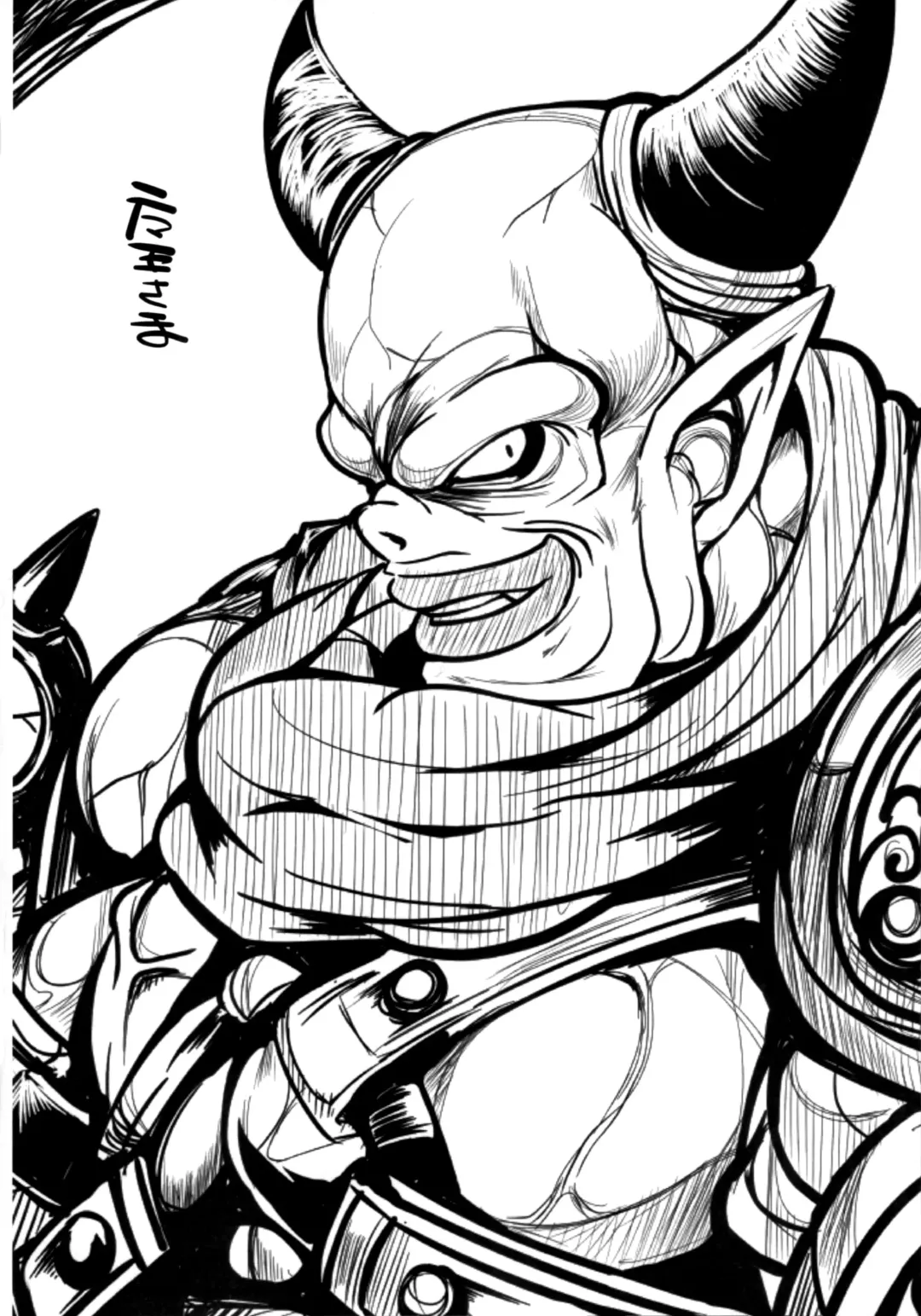 [Bbsacon - Hato] Rakuen In Hime EX Fhentai - Page 31