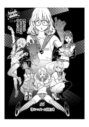 [Kishinosato Satoshi] Danshi dake ga Kayoeru Joshikou Onoyuri Gakuen Fhentai - Page 64