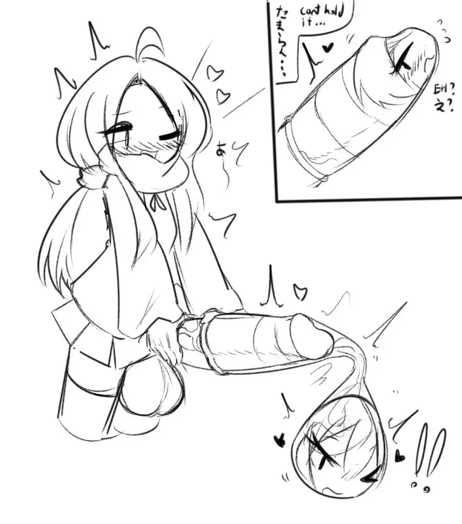 [Cyrie] Lovely Couple Fhentai - Page 6