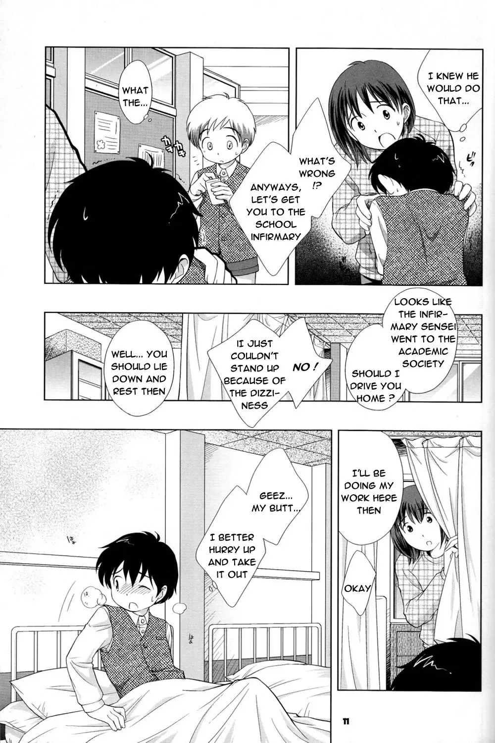 [Ueda Yuu] The Slave Driver At School Fhentai.net - Page 10