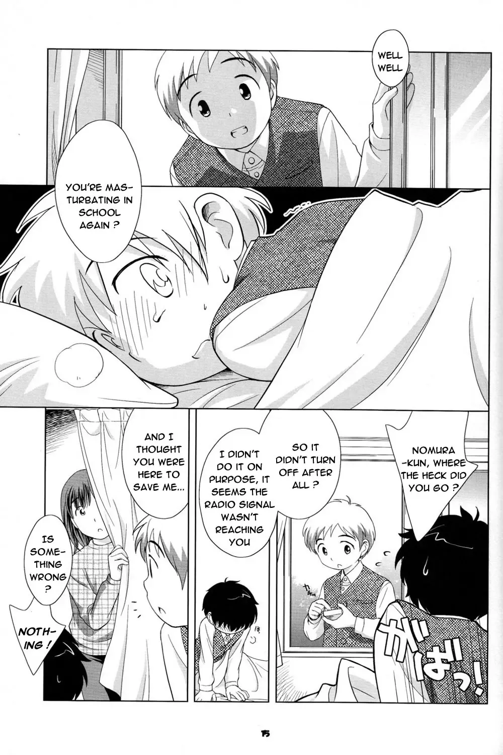 [Ueda Yuu] The Slave Driver At School Fhentai.net - Page 14